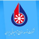 لوگوی مشتری 3