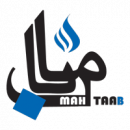 لوگوی مشتری 11